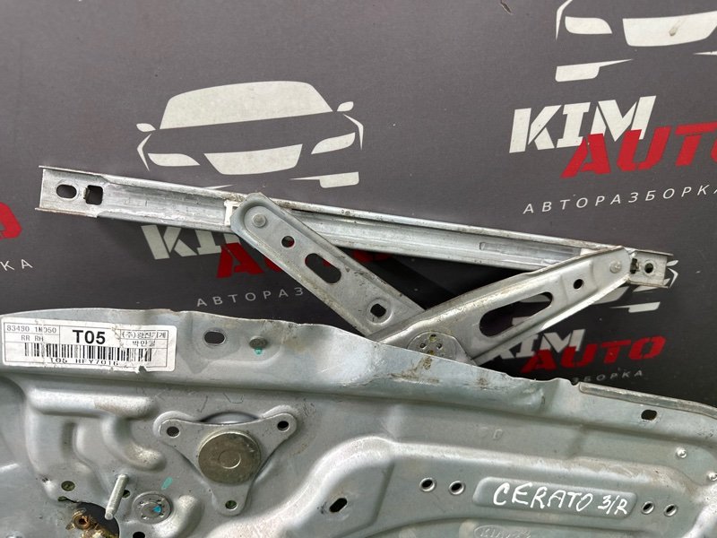 Механизм стеклоподъёмника Kia Cerato 2 TD