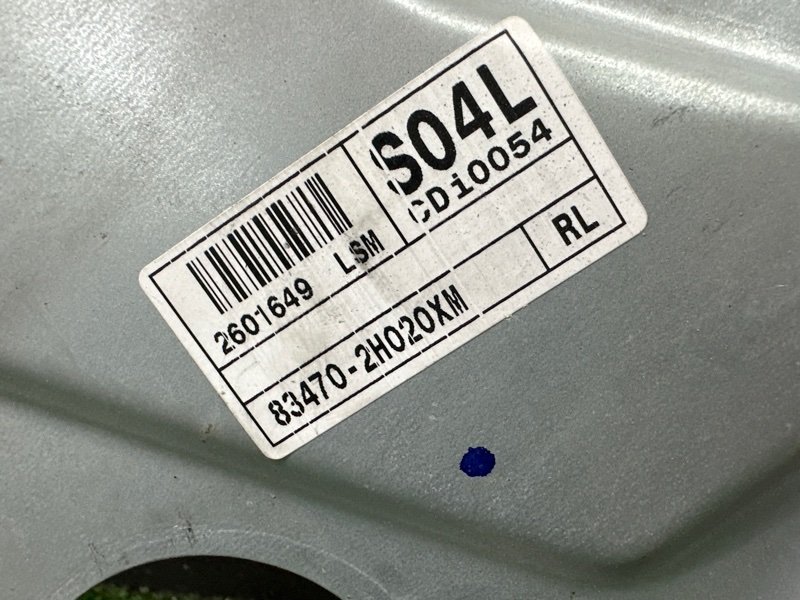 Механизм стеклоподъёмника Hyundai Elantra 4 HD