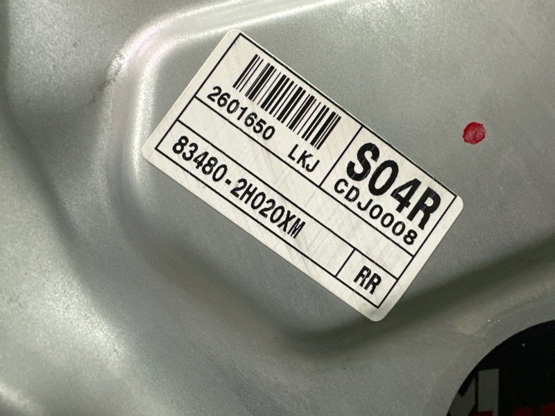 Механизм стеклоподъёмника Hyundai Elantra 4 HD