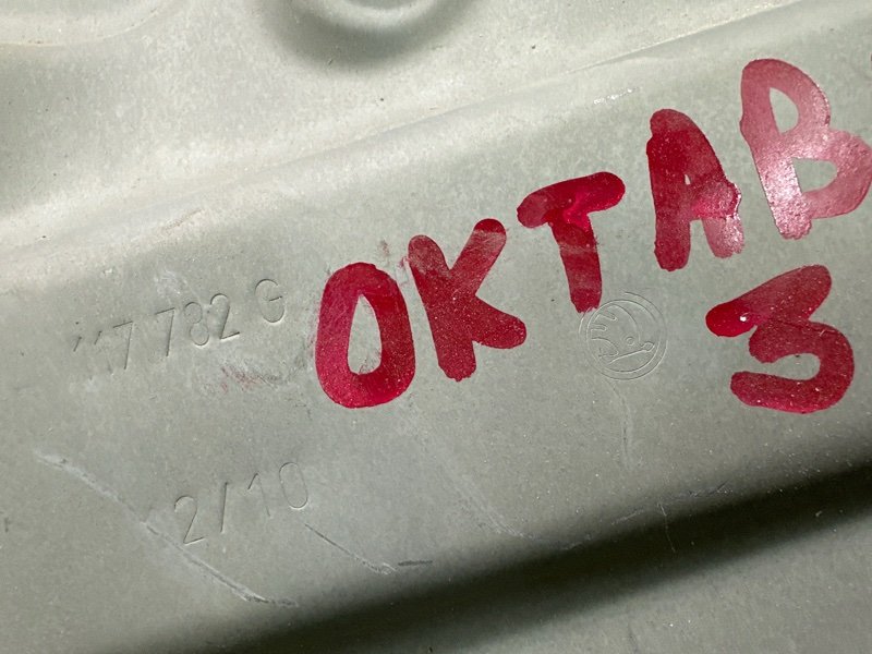 Механизм стеклоподъёмника Skoda Octavia A5