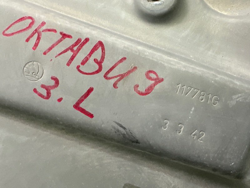 Механизм стеклоподъёмника Skoda Octavia A5