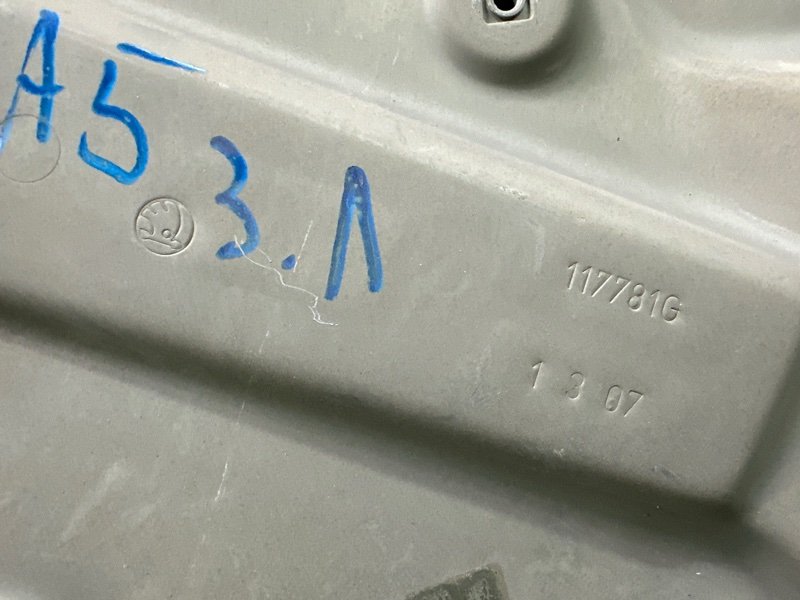 Механизм стеклоподъёмника Skoda Octavia A5