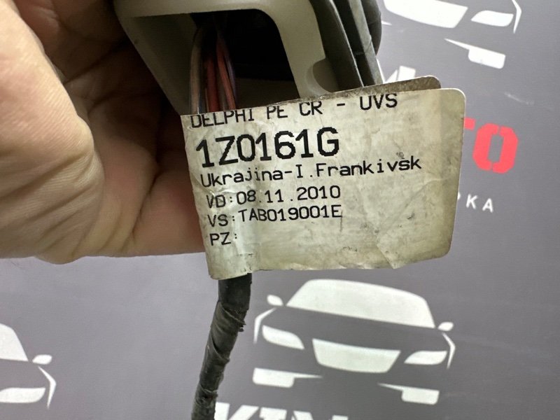 Механизм стеклоподъёмника Skoda Octavia A5