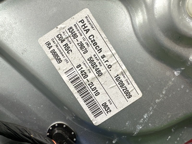 Механизм стеклоподъёмника Hyundai i30 FD