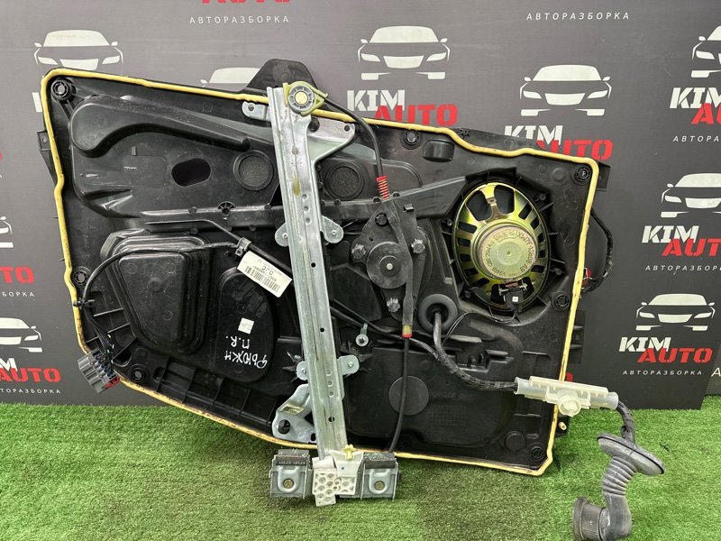 Механизм стеклоподъёмника Ford Fusion