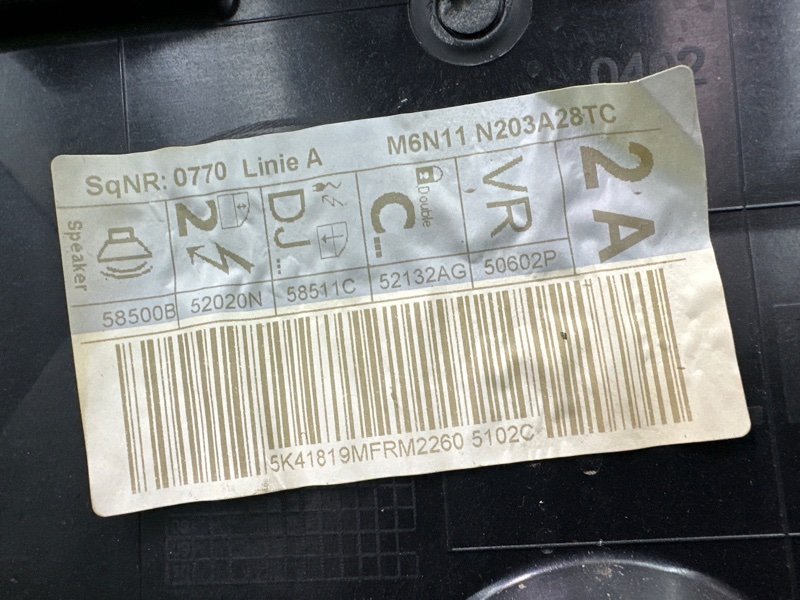 Механизм стеклоподъёмника Ford Fusion