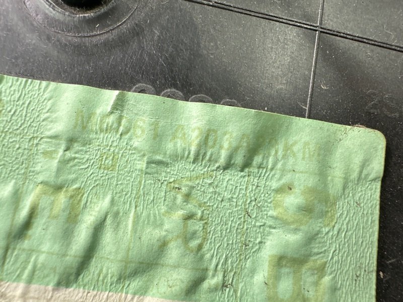 Механизм стеклоподъёмника Ford Fiesta