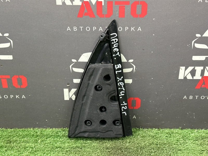 Накладка двери внутренняя Chevrolet Lacetti J200