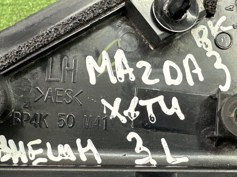 Накладка двери наружная Mazda 3 BK