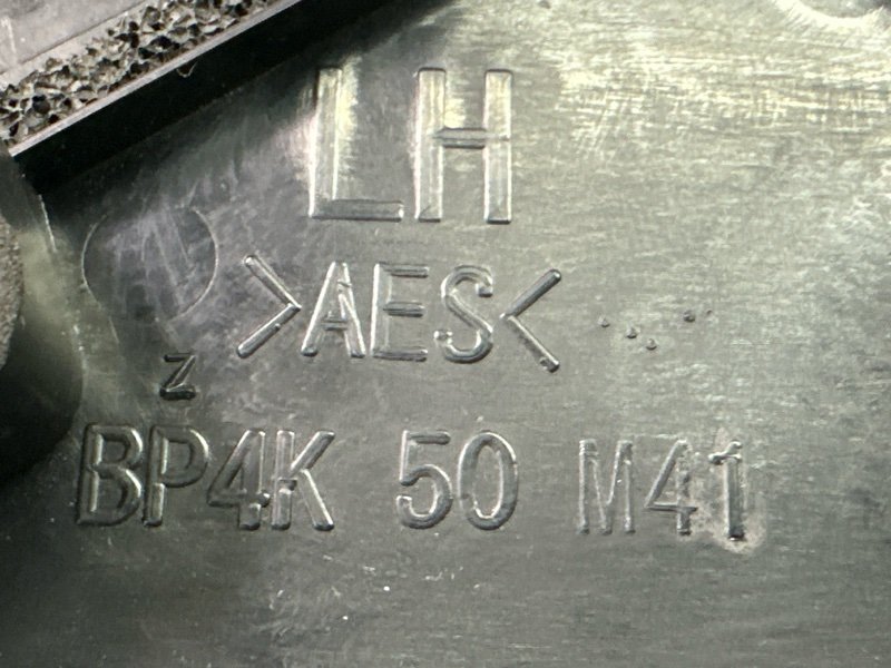 Накладка двери наружная Mazda 3 BK