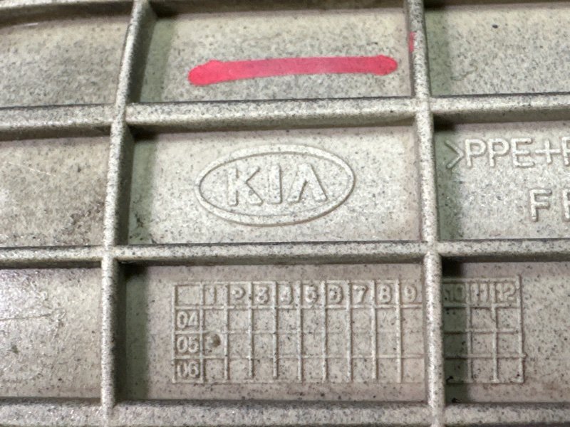 Ручка двери наружная в сборе Hyundai Sonata EF