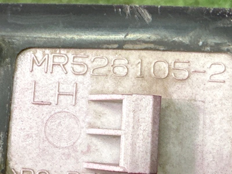 Ручка двери наружная Mitsubishi Lancer 9