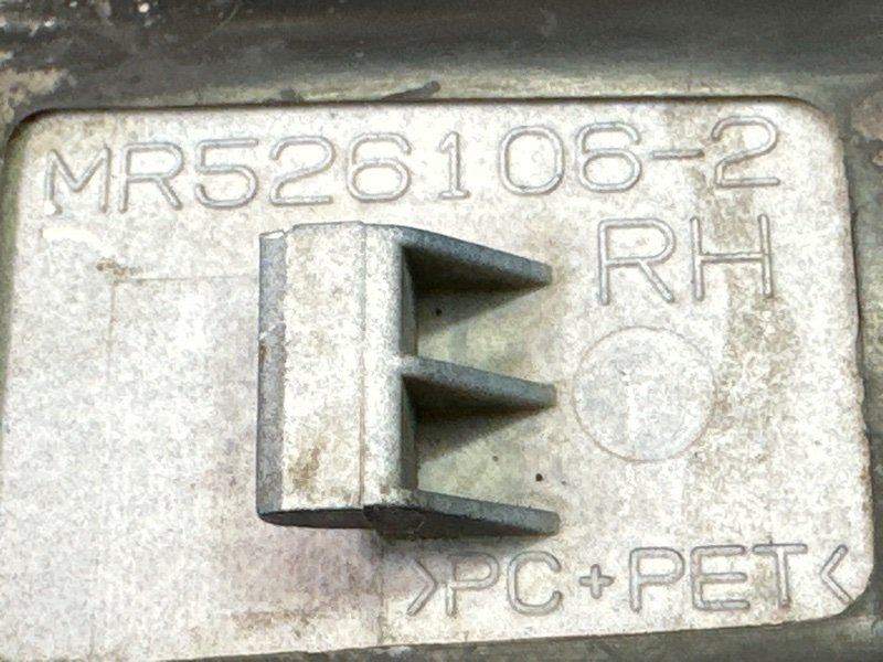 Ручка двери наружная Mitsubishi Lancer 9