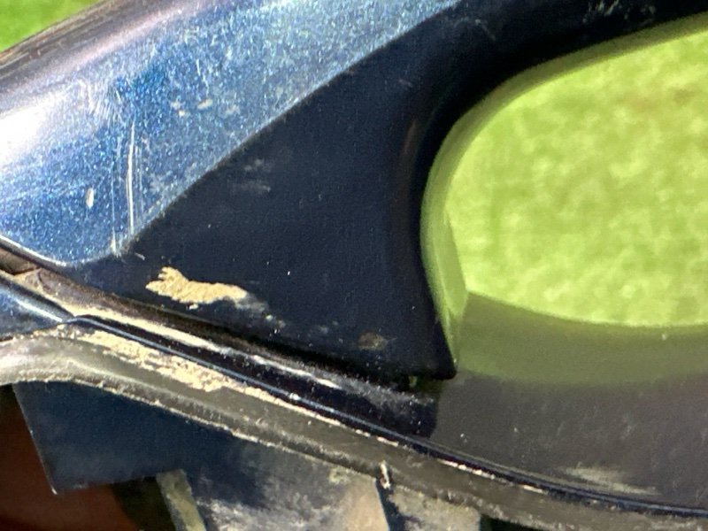 Ручка двери наружная Mitsubishi Lancer 9