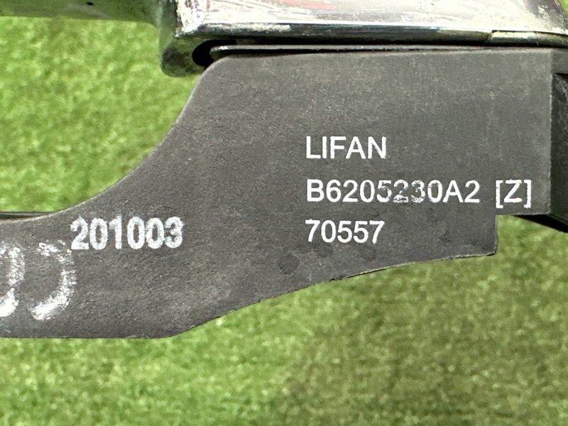 Ручка двери наружная LIFAN Solano