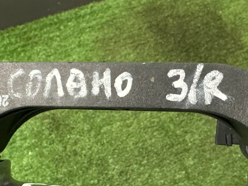 Ручка двери наружная LIFAN Solano