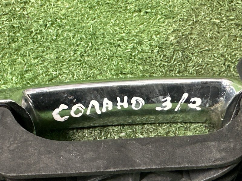 Ручка двери наружная LIFAN Solano