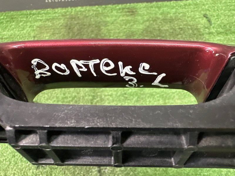 Ручка двери наружная Vortex Estina