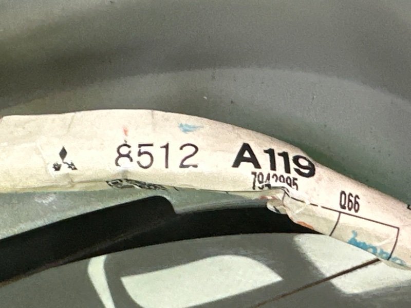 Крышка багажника Mitsubishi Outlander XL