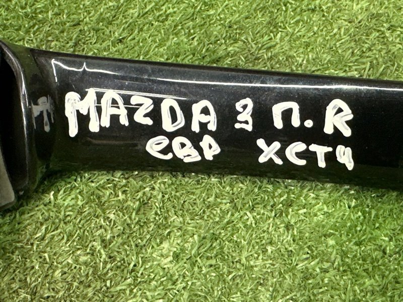 Ручка двери наружная Mazda 3 BK