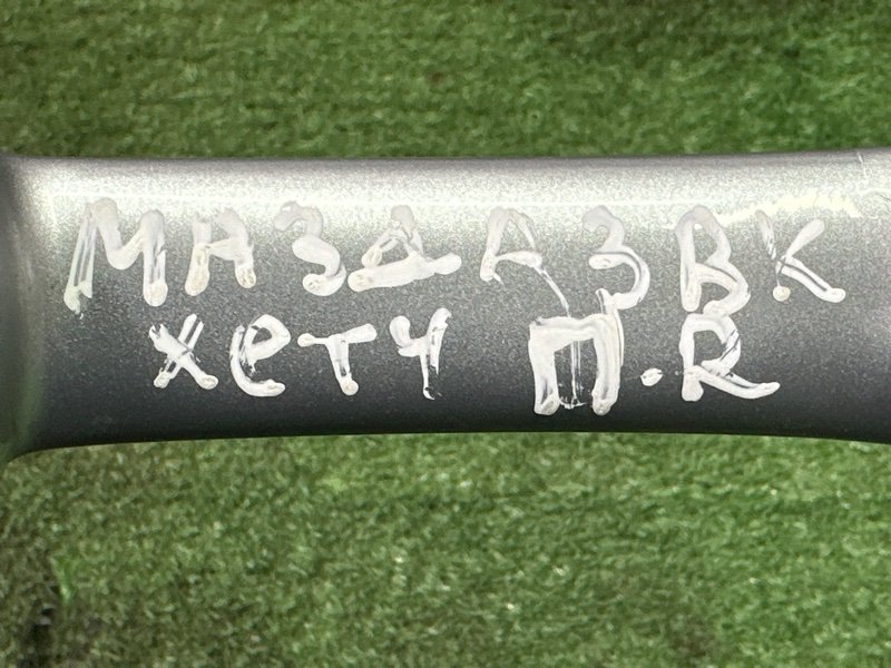 Ручка двери наружная Mazda 3 BK