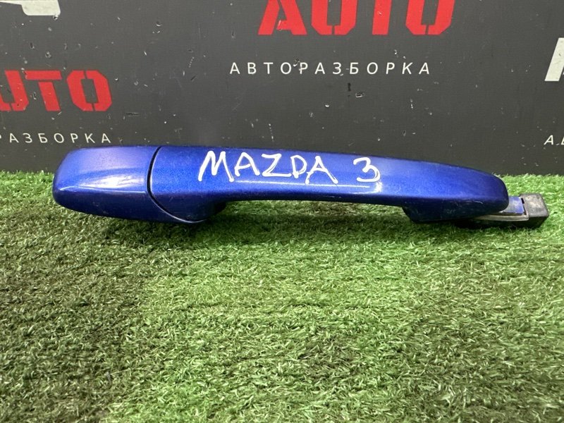 Ручка двери наружная Mazda 3 BK