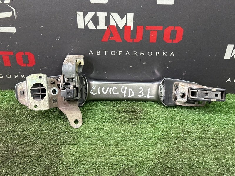 Ручка двери наружная Honda Civic 4D