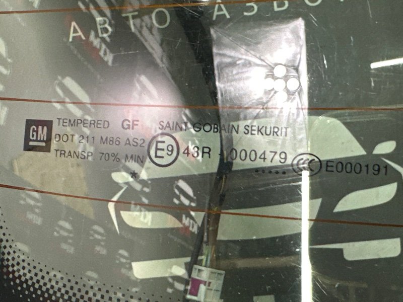 Крышка багажника Opel Corsa D