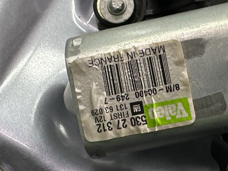 Крышка багажника Opel Corsa D