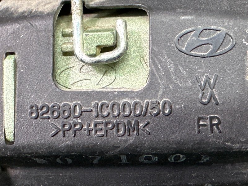 Ручка двери наружная Hyundai Getz