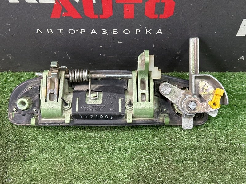 Ручка двери наружная Hyundai Getz