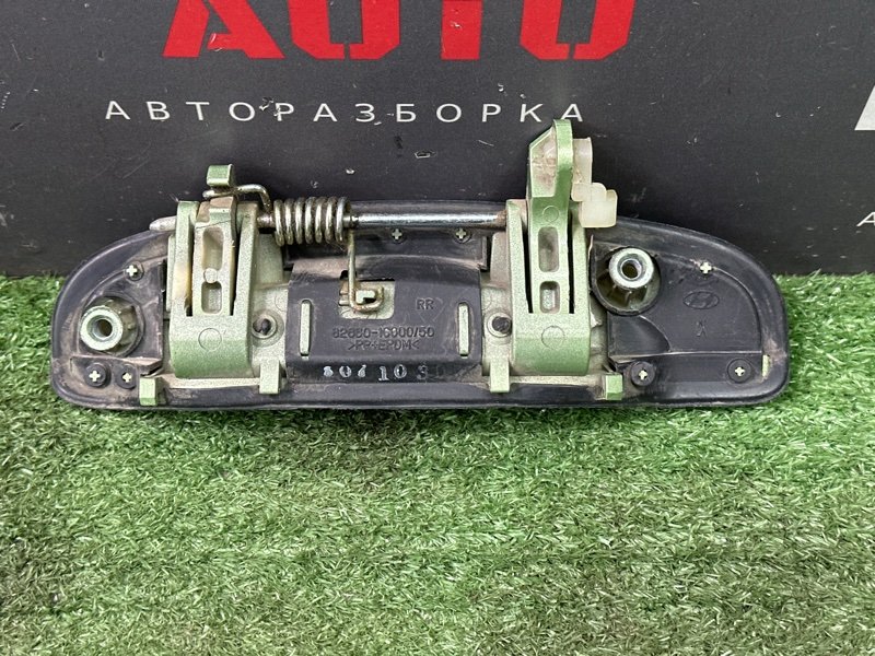 Ручка двери наружная Hyundai Getz