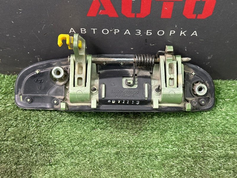 Ручка двери наружная Hyundai Getz