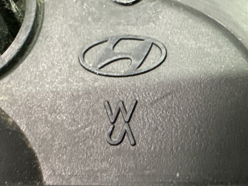 Ручка двери наружная Hyundai Getz