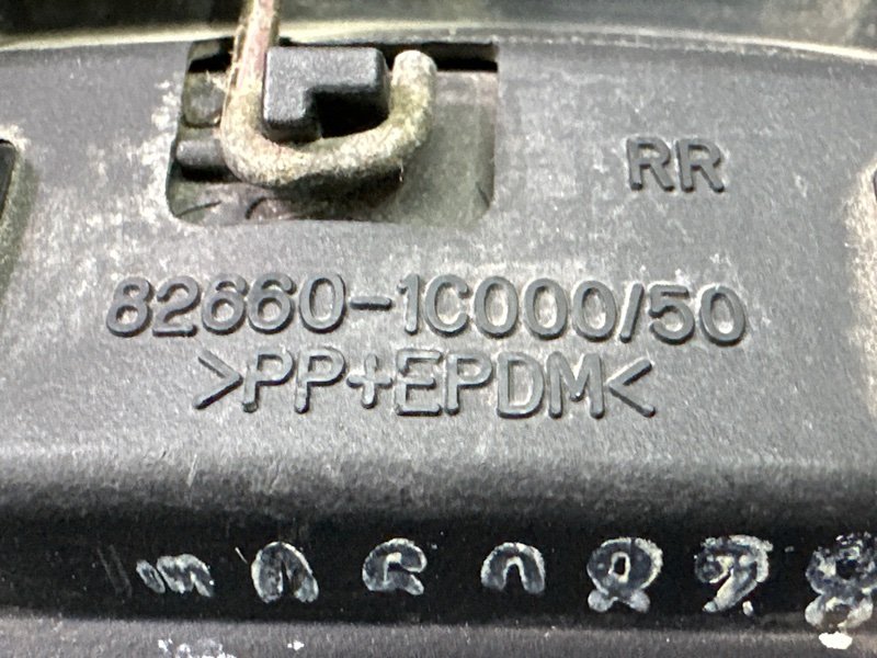 Ручка двери наружная Hyundai Getz