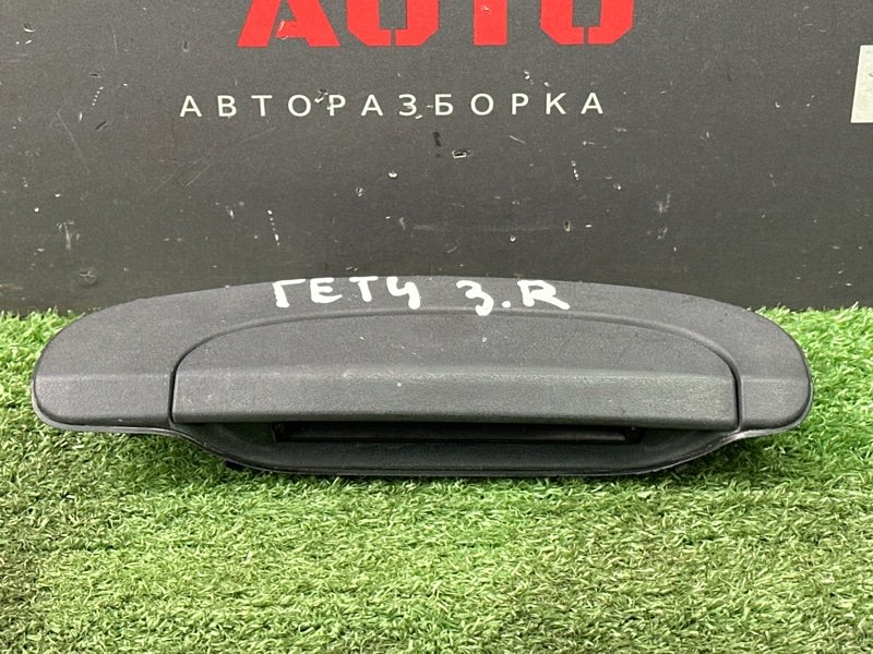 Ручка двери наружная Hyundai Getz