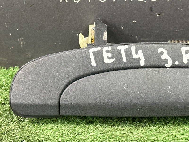 Ручка двери наружная Hyundai Getz