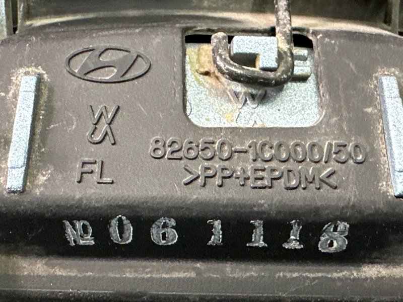 Ручка двери наружная Hyundai Getz