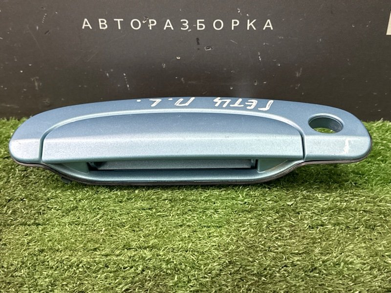Ручка двери наружная Hyundai Getz