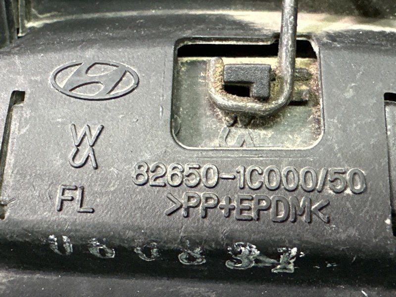 Ручка двери наружная Hyundai Getz