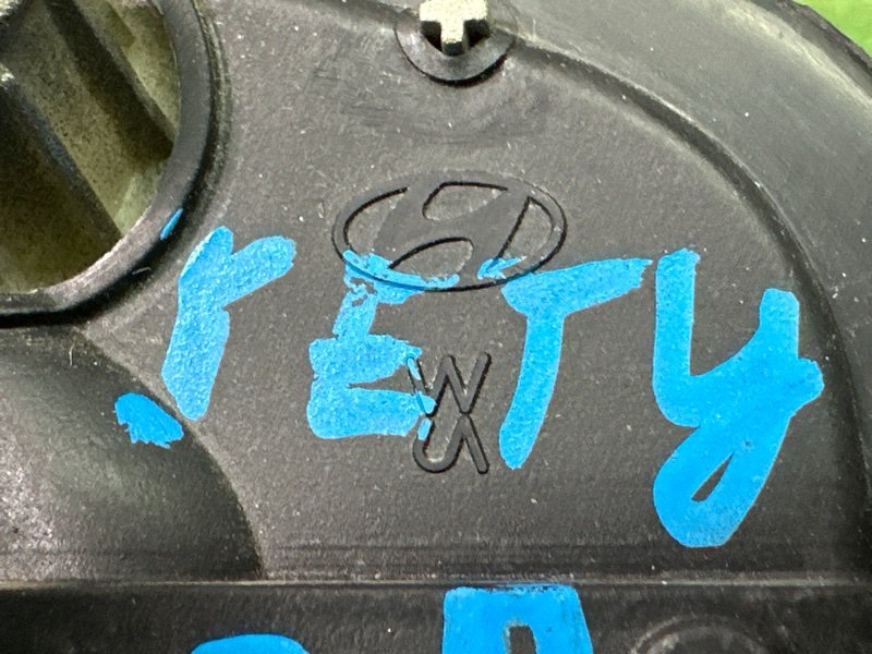 Ручка двери наружная Hyundai Getz