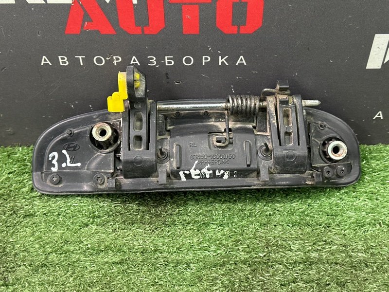 Ручка двери наружная Hyundai Getz