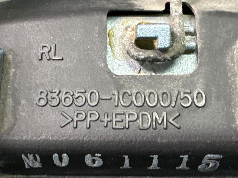 Ручка двери наружная Hyundai Getz