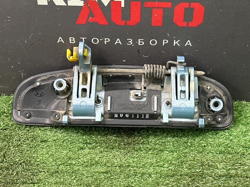 Ручка двери наружная Hyundai Getz