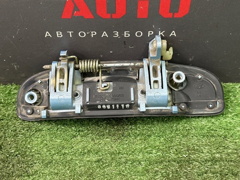 Ручка двери наружная Hyundai Getz