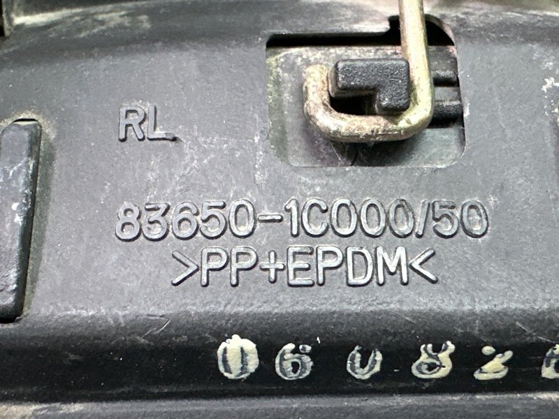 Ручка двери наружная Hyundai Getz