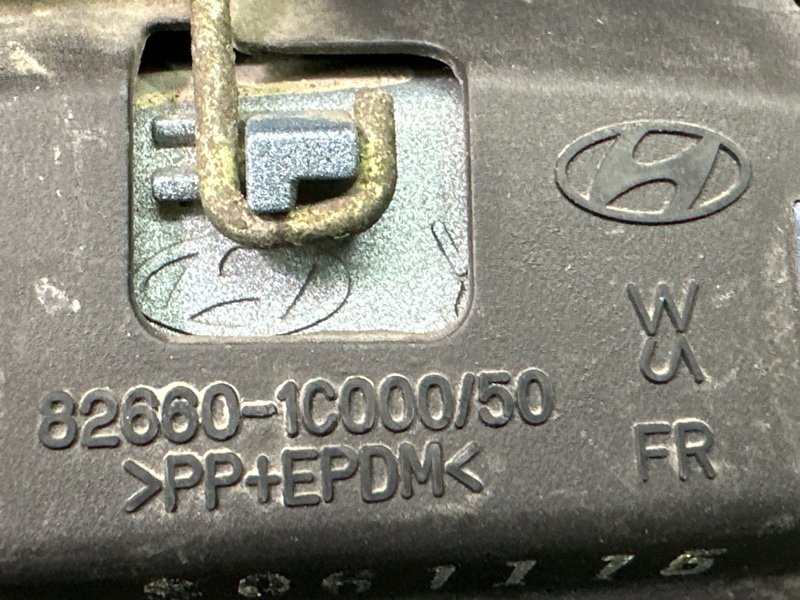 Ручка двери наружная Hyundai Getz