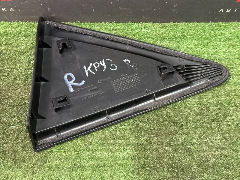 Накладка крыла Chevrolet Cruze J300