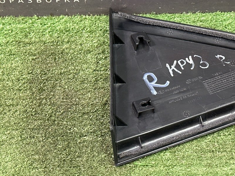 Накладка крыла Chevrolet Cruze J300