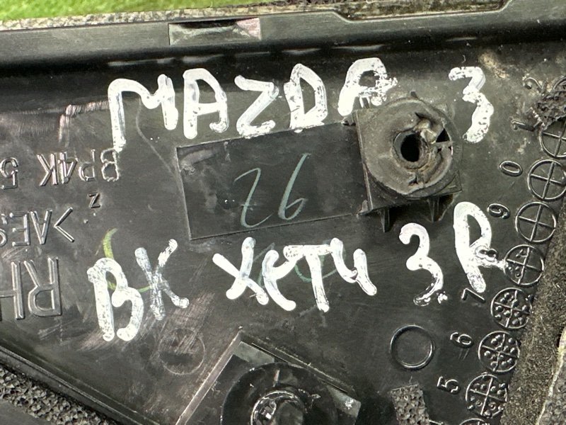 Накладка двери наружная Mazda 3 BK